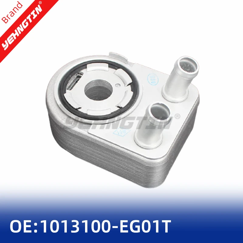 OEM 1013100-EG01T 1013100EG01T двигатель коробки передач радиатора для Great Wall H6 Tengyi C50 1 5 T