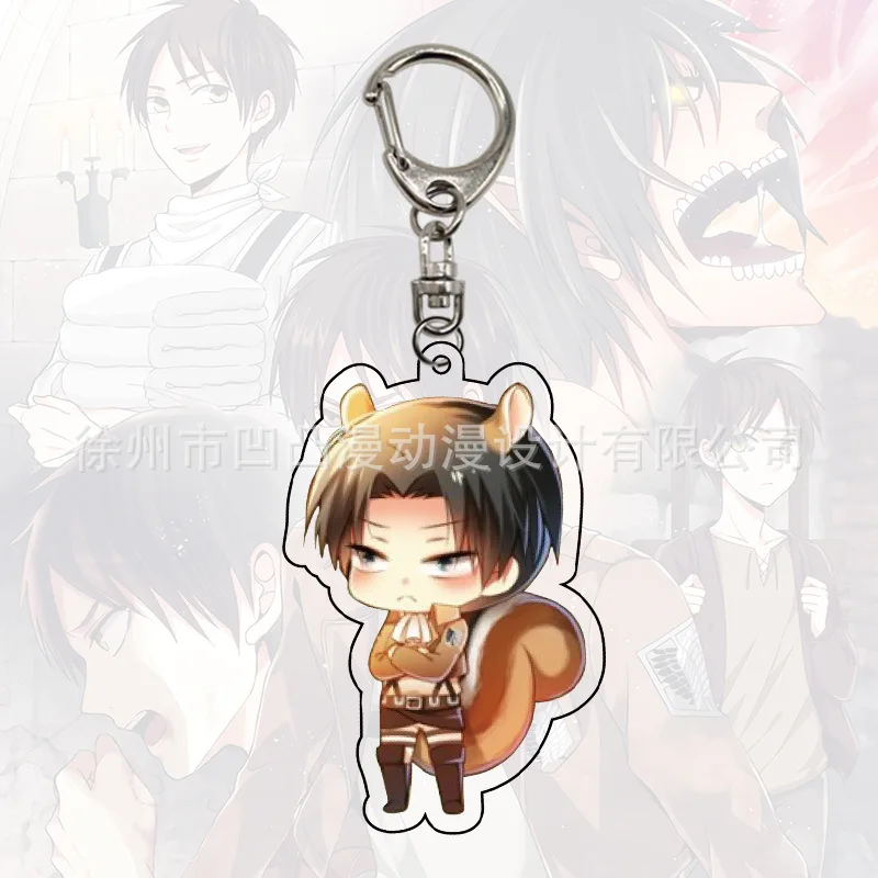 Атака на Титанов брелок японский мультфильм Shingeki no Kyojin гигантский автомобильный