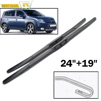 

Misima Windshield Windscreen Wiper Blades Fit For Chevrolet Orlando 2010 2011 2012 2013 2014 2015 3 Section Front Window Wiper