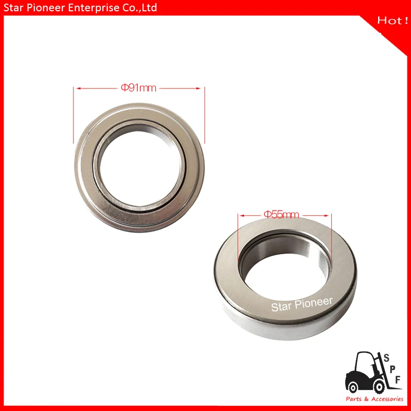 Forklift release bearings for heli and hangcha 2-3 tons Part # 9688211 | Автомобили и мотоциклы