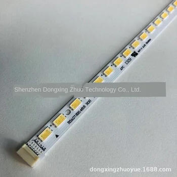 

Origional Product Hisense 42-Inch LED42K16X3D Strip 540MM66 Lamp HE420FD-B51 TV Screen RSAG7.820.4618