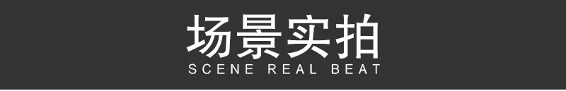 详情_10
