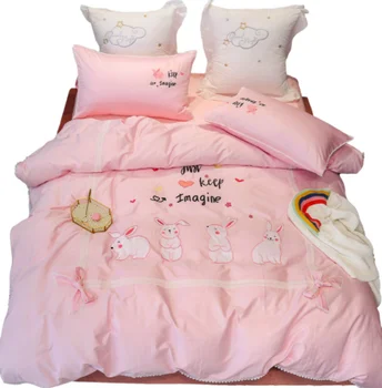 

Bunny Pink Princess Wind Pure Cotton 60pcs Four-piece Cotton Bed Set
