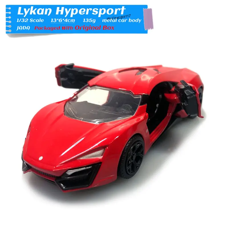 LYKAN (3)