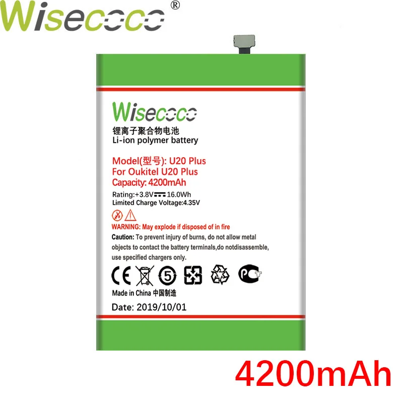 WISECOCO 4200 мАч U20 плюс батарея для Oukitel U20 плюс мобильный телефон новейшее производство высокое качество батарея+ номер отслеживания