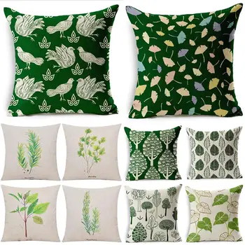 

45x45cm 18" Pillow Case Garden Covers Decoration Home Leaf Outdoor Floral Cushion Cover Living Room Pillowcase