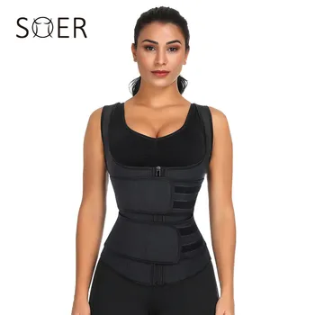 

SHER Sauna Vest Body Shapper 9 Steel Bone Slimming Waist Trainer Shaper Adjustable Sweat Belt Corset Workout Shapewear