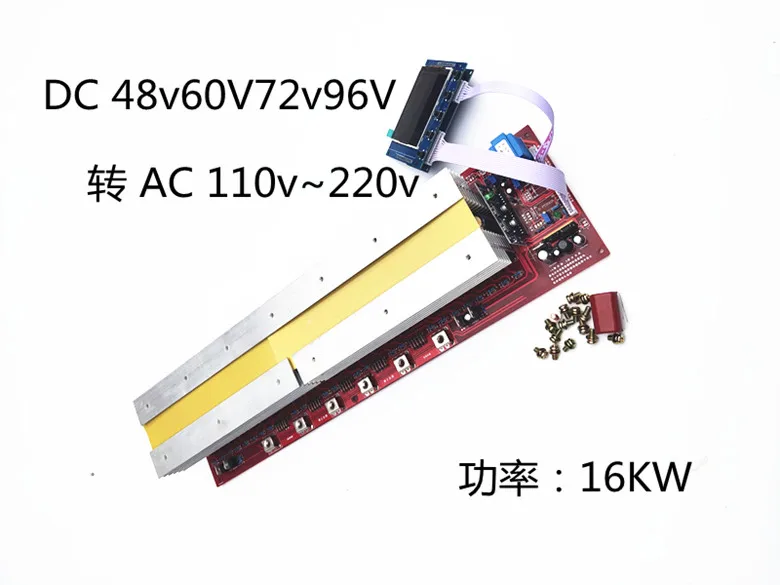 

Main Board of 10kw-20kw Power Frequency Sine Wave Inverter from 24v48v60v72v to 220V