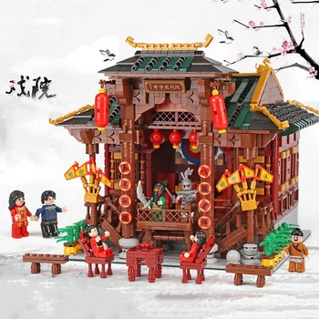 

XINGBAO 01020 Chinese city streetview The Chinese Theater Set Building Blocks 3820Pcs Kids DIY Bricks Toys Model Birthday Gifts