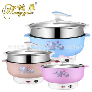 

Manufacturers Direct Selling Multi-functional Electric Cooker Students Dormitory Electric Hot Pot Household Electric Hot Pot Sta