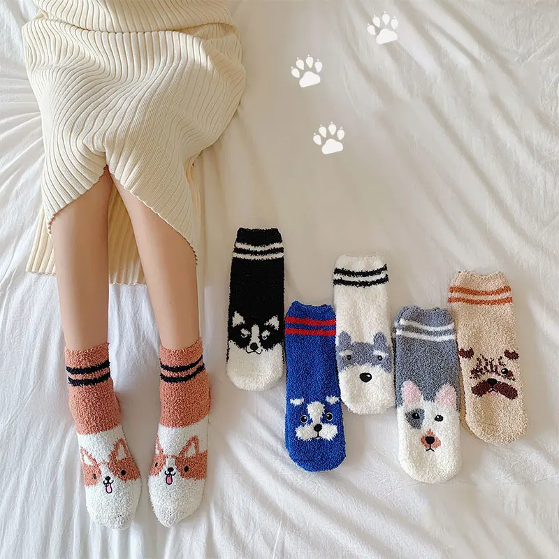 

Middle Tube Socks Floor Sleeping Cute Dogs Prints Winter Warm Coral Fleece Socks Cartoon Hosiery Lovely Soft Plush Breathable