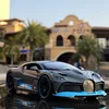1:32 Bugatti Veyron Divo Alloy Sports Car Model Diecast Metal Toy Vehicles Car Model Simulation Sound Light Collection Kids Gift 3