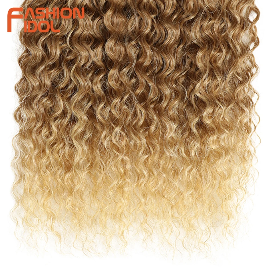 Hair Extensions Kinky Curly Wave Hair 110G Heat Resistant Synthetic Hair 2Pcs/Lot 22 Inch Weave Bundles