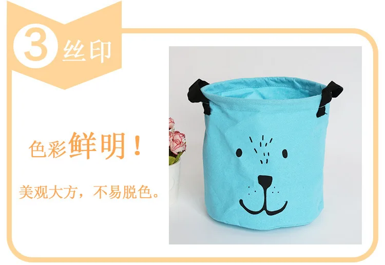 Zakka Circle Expression креативный маленький тканевый ящик для хранения с героями мультфильмов, хлопковое белье, коробка для хранения мелочей напрямую от производителя
