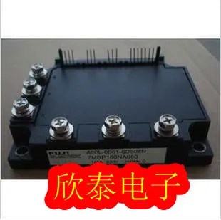 

100% New&original 7MBP150NA060,7MBP100NA060