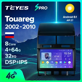 

TEYES SPRO For Volkswagen Touareg GP 2002 - 2010 Car Radio Multimedia Video Player Navigation GPS Android 8.1 No 2din 2 din dvd