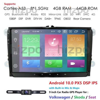 

PX5 DSP Android 10.0 2Din For VW/Volkswagen/Golf/Polo/Tiguan/Passat/b7/b6/leon/Skoda/Octavia car Radio GPS Car Multimedia player