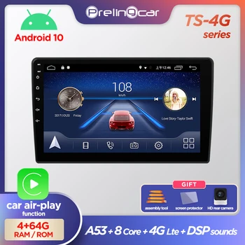 

Android 10.0 for chevrolet impala express tahoe Enclave luceme GMC acadia savana sierra Youkon H2 torrent XL-7 radio player