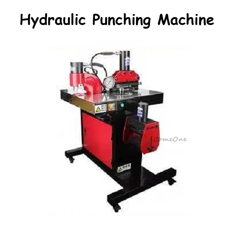 

Portable busbar processing machine hydraulic punching machine cutting machine Copper row processing machine bending machine