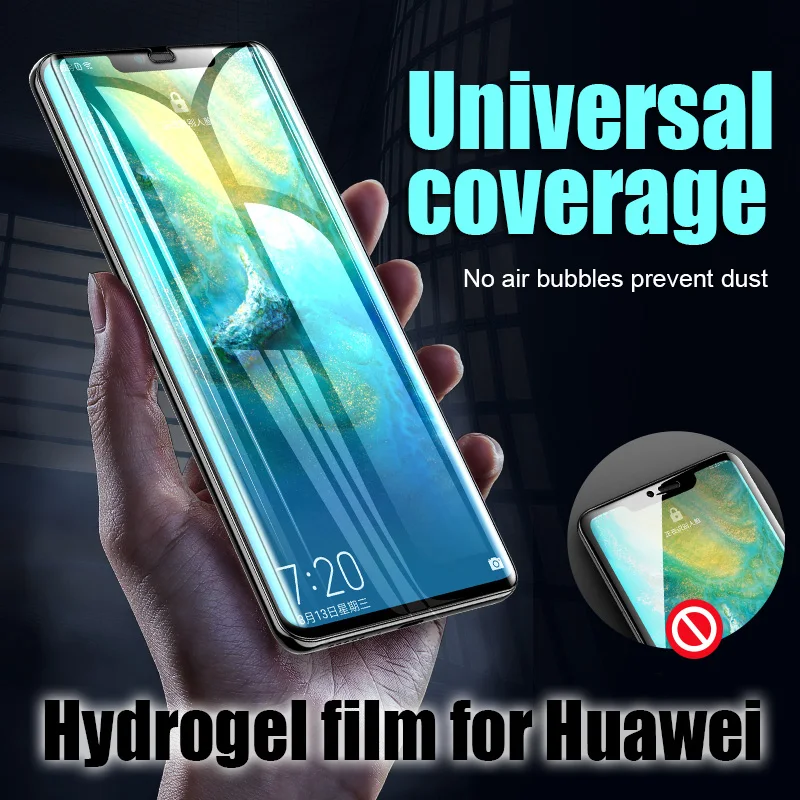 Гидрогелевая пленка для Honor Play 3E 4T PRO защитная Huawei Note 8 10 9X Pro 8C 9A 8A 7A V8 V9 V10 V20 V30 Magic