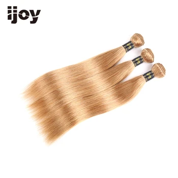 

Brazilian Human Hair Weave Bundles Colored Straight Bundles Honey Blonde Hair Bundles 8-26 inch Hair Extension Non-Remy IJOY