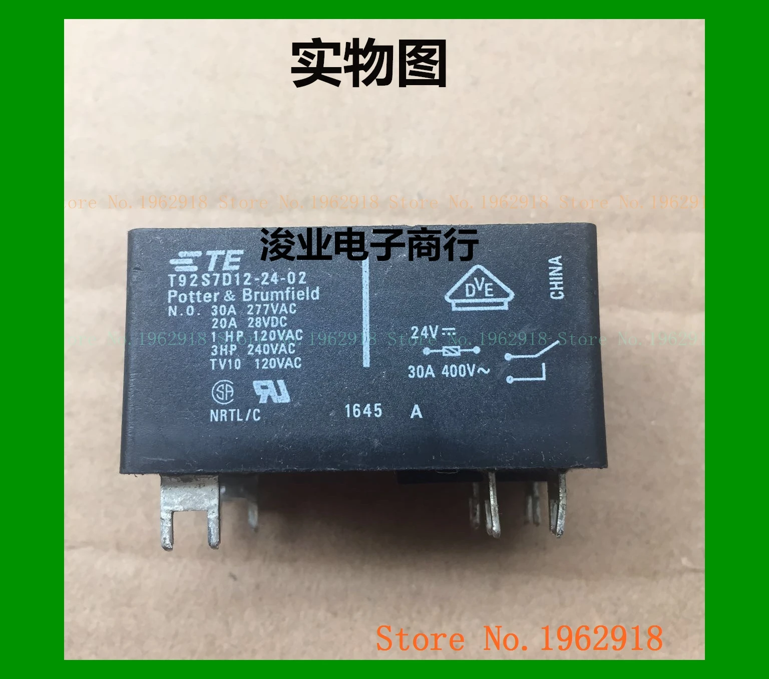 

T92S7D12-24-02 24V T92S7D12-24-02 24V