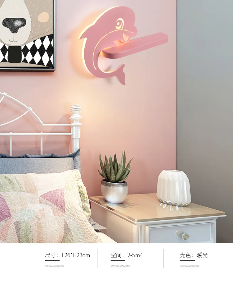 详情-20