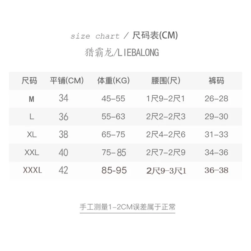 M-3XL