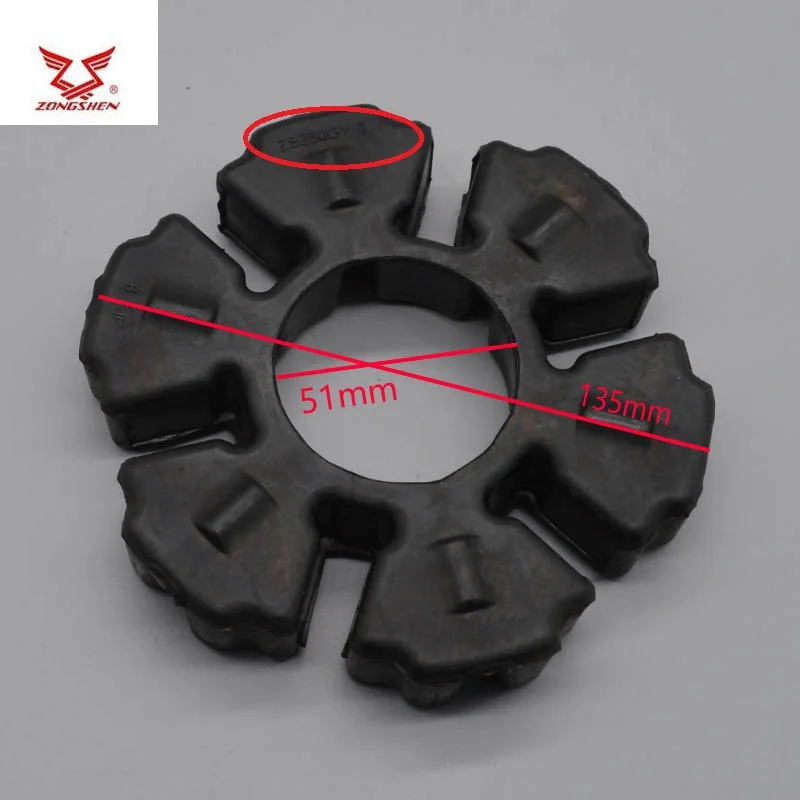 Motorcycle Wheel Damper Bushing Rear wheelboss Wheel Rim rubber Hub buffer sleeve damper for zongshen RX3 RX3S RX4 RE3 RZ3S ZS250GY-3 ZS400GY-2 motorcycle