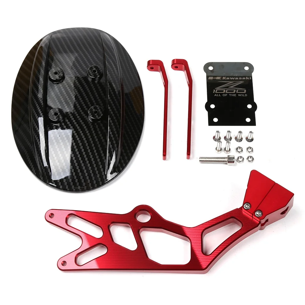 Защитный чехол для задних крыльев мотоцикла углеродный брызговик пылезащитный