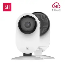 YI 1080 p дома камера Крытый IP безопасности системы скрытого видеонаблюдения с ночное видение для дома/офиса/ребенка/Няня/видеоняня белый