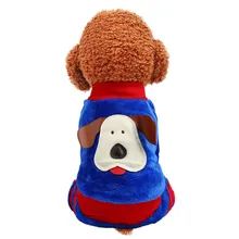 Одежда для собак зимние теплые куртки для собак щенка чихуахуа одежда толстовки Маленькие Средние собаки щенок йоркширского терьера наряд xs-xl# G7