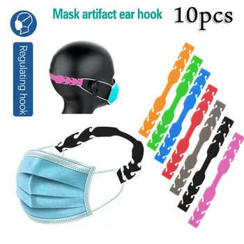

10Pc Anti-slip Mask Ear Grips Extension Strap Hook Fixer Children Holder Acssories Adjustable Extension Mask Hook Ear Grips