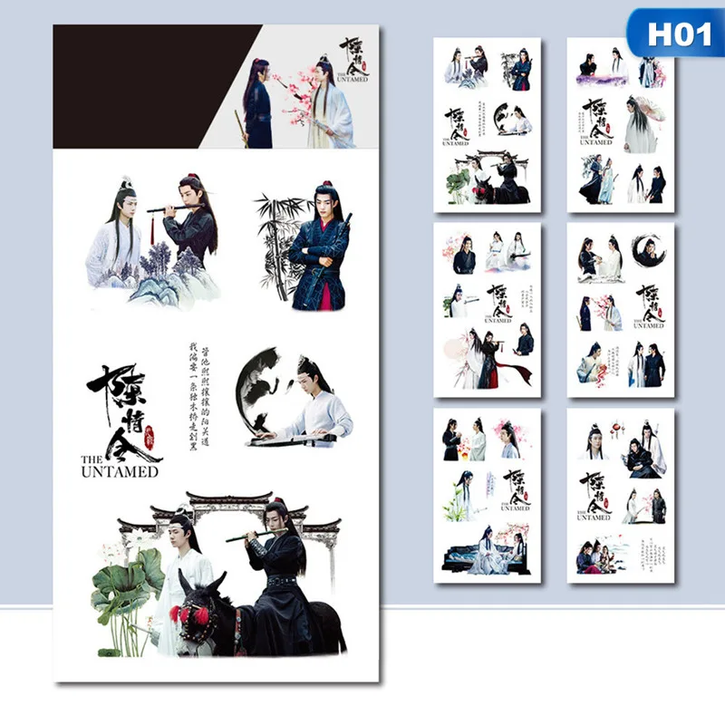 6 листов/набор Чэнь Цин Лин декоративная наклейка Xiao Zhan Wang Yibo Скрапбукинг DIY Дневник этикетка стикер s