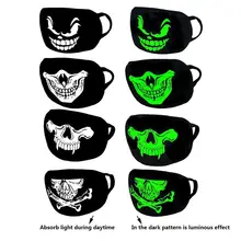 Водонепроницаемый светодиодный светящийся мигающий креативный Забавный Череп зубы маска для лица Вечерние Маски светильник танец Хэллоуин косплей