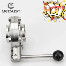 Металлист высокое качество SS304 1,"-4" 19-51 мм трубы OD санитарно сварной клапан-бабочка управления потоком молочный продукт