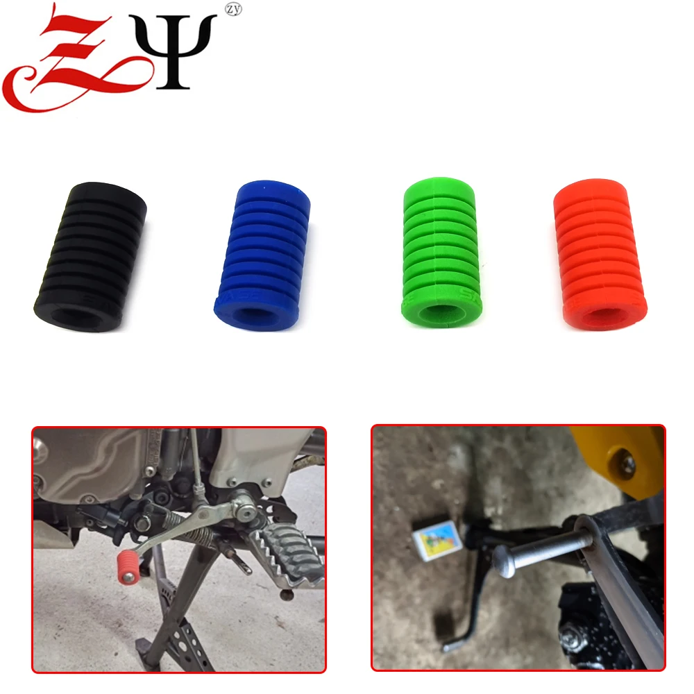 

Universal Foot-Operated Left Shift Lever Foot Pad Pedal Toe Peg Cover Motorcycle Accessories Silica Ge
