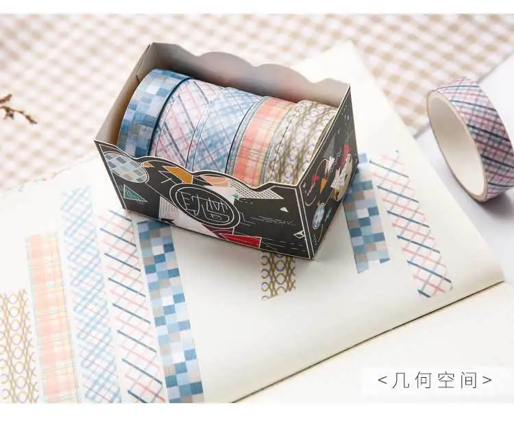 Jihekongjian 10 компл./лот DIY японский Бумага Комбинируйте планеты декоративная клейкая лента мультфильм лента Washi/клейкую ленту наклейки - Цвет: Jihekongjian