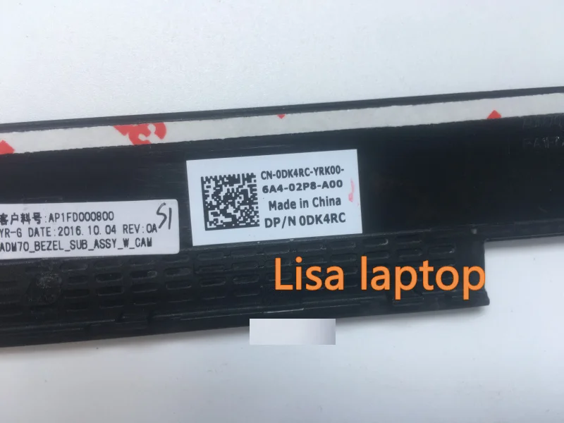 Для Dell Latitude E5470 ЖК-экран панель с отделкой ободок DK4RC 0DK4RC