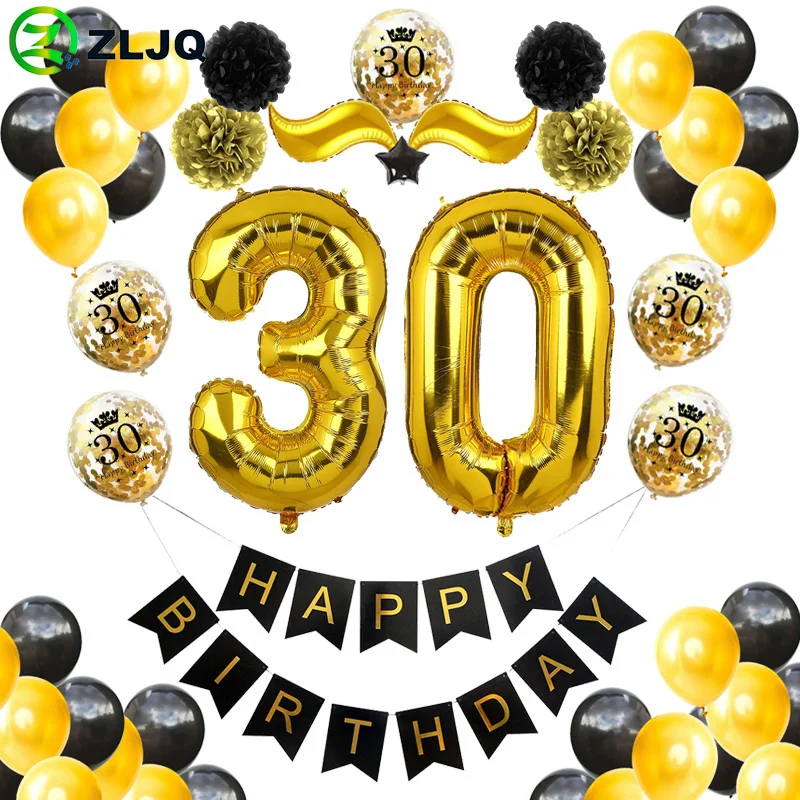 Воздушный шар для взрослых 20 30 40 50 60 дней рождения Декор черный золотистый брикет