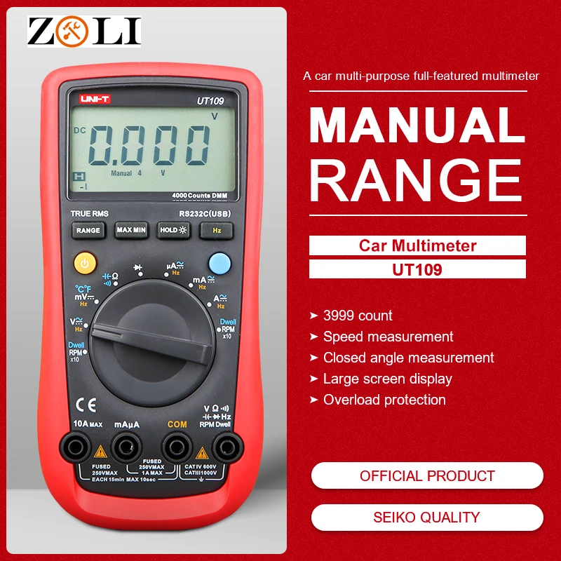 UNI T UT109 Auto Ranging Automotive Multimeters UT109 professional