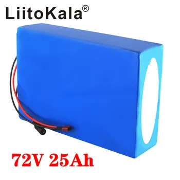 شراءLiitoKala 20S 72V 25Ah 35Ah 45Ah 2000W دراجة كهربائية بطارية 21700 5000mAh الخليوي 72V سكوتر كهربائي ليثيوم بطارية مع نظام إدارة البطارية