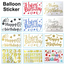40 tipos de pegatinas para globos de feliz cumpleaños, etiqueta engomada decorativa de globo Bobo, letras y número 18, 20, 21, 30, 50, 60, decoración de cumpleaños