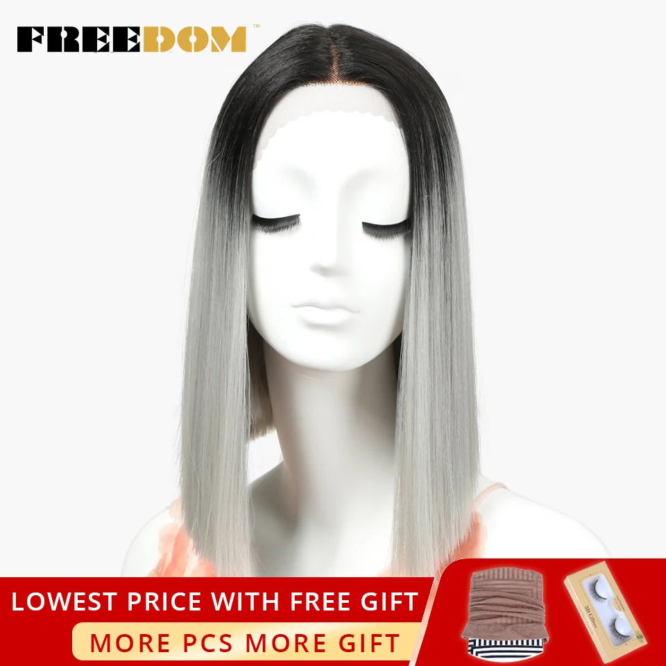 Свобода Прямо Синтетические волосы на кружеве парики с часть 14 дюймов парики для черный Для женщин Ombre серебристо-серый Косплэй парик