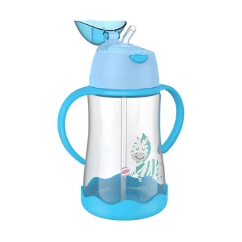 

480ml Kids Cute Animal Print Straw Cup Baby Juice Drink Learn To Drink Cup Non-slip Base Baby Lovely Cartoon Water Bottle