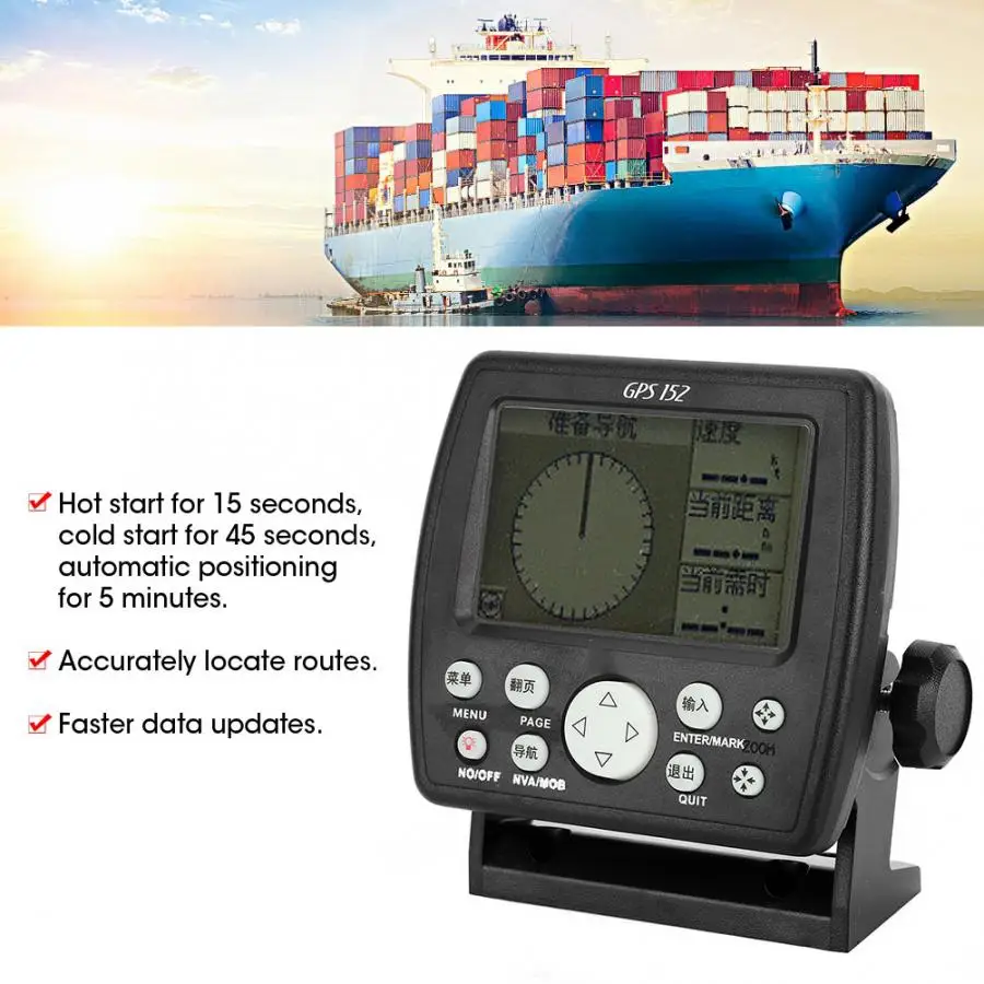 4 дюйма морской gps спутниковый лодка навигатор ЖК-дисплей Экран дисплея accesorios automovil