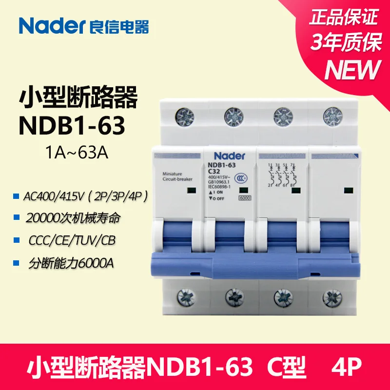 Interruptor de ar Diminuto do Disjuntor Novo Genuine Nader 1-63a 1 p 2 3 4 Ndb1-63 Ndb1-63c