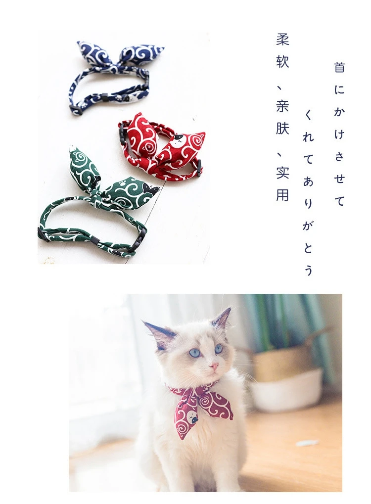 3 - 13083996512_328120956