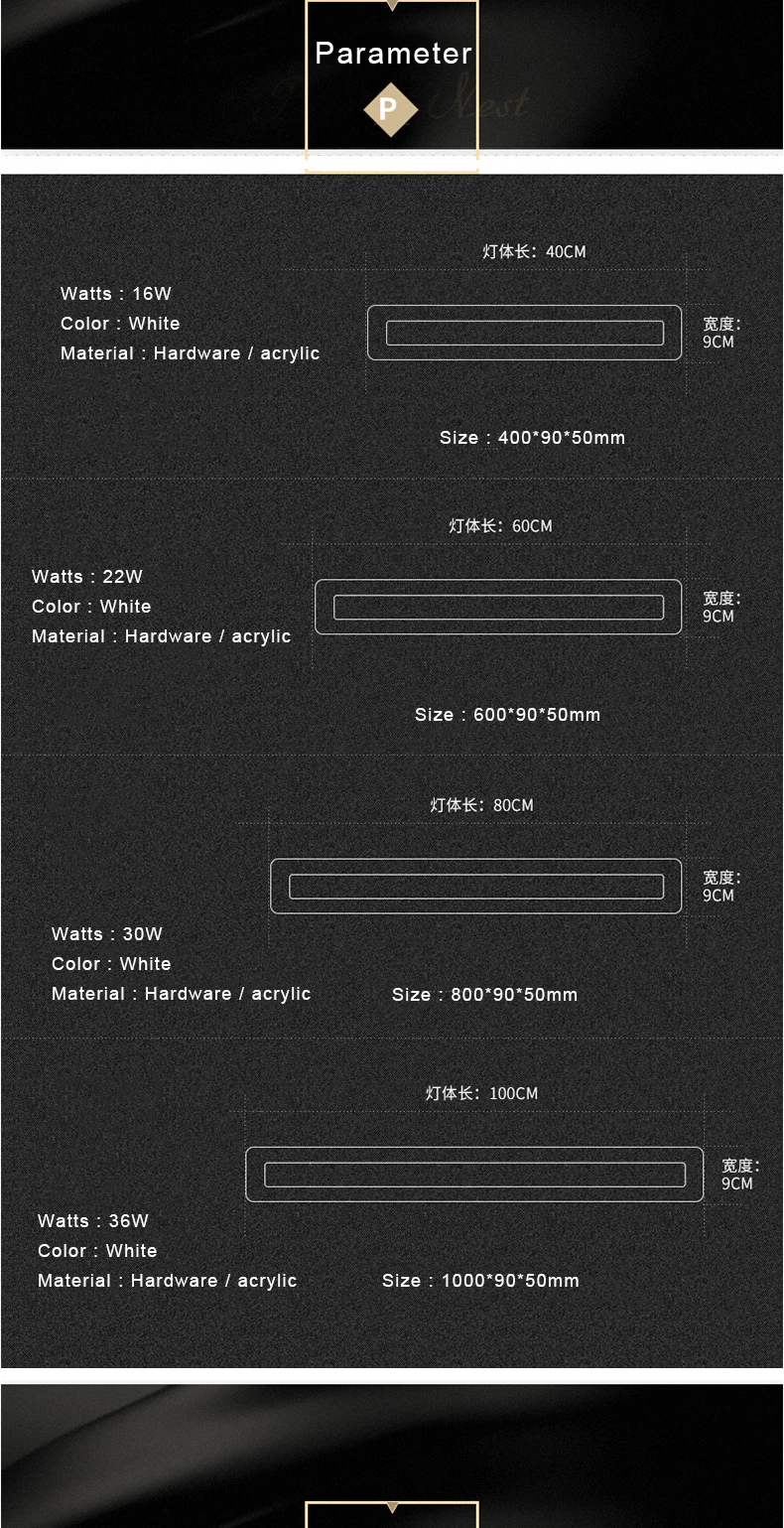 -led-tmall_06