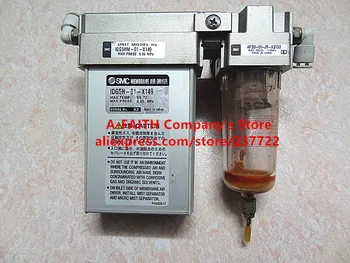 

Used parts Sysmex XT1800i XT-1800i hematology analyzer gas/water separator